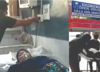 ਜਲੰਧਰ ਦੇ ਸਿਵਲ ਹਸਪਤਾਲ ‘ਚ ਅਚਾਨਕ ਆਕਸੀਜ਼ਨ ਸਪਲਾਈ ਬੰਦ, ਅਫੜਾ-ਦਫੜੀ ਮਚੀ