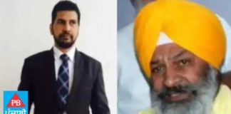 ਸਾਬਕਾ ਅਕਾਲੀ ਮੰਤਰੀ ਸੁੱਚਾ ਸਿੰਘ ਲੰਗਾਹ ਦਾ ਬੇਟਾ ਹੈਰੋਇਨ ਪੀਂਦੇ ਗ੍ਰਿਫਤਾਰ