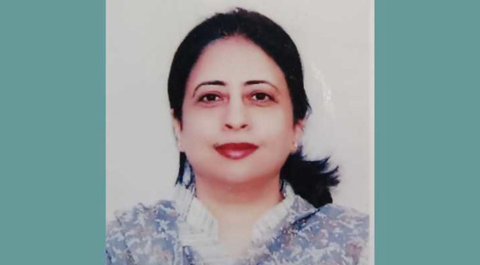 ਨੌਵਾਂ ਨਾਨਕ