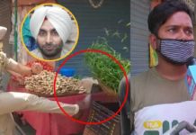 SHO ਨੇ ਜਿਸ ਰੇਹੜੀ ਵਾਲੇ ਦੀ ਸਬਜ਼ੀ ਨੂੰ ਲੱਤ ਮਾਰੀ ਸੀ, ਉਸਦਾ Exclusive ਇੰਟਰਵਿਊ