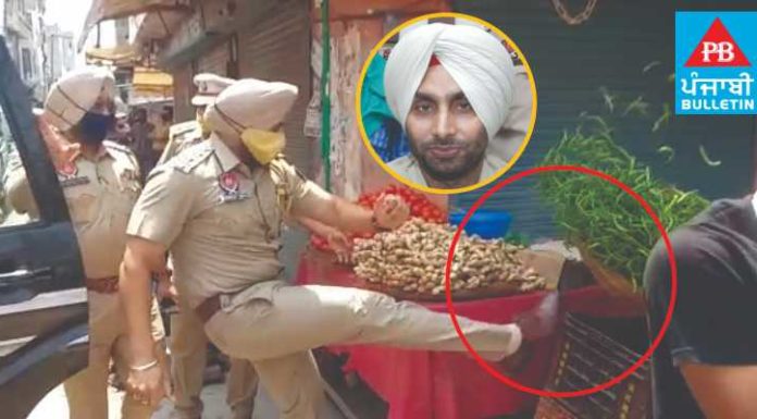 ਫਗਵਾੜਾ ‘ਚ SHO ਨੇ ਲੱਤ ਮਾਰ ਕੇ ਗਰੀਬਾਂ ਦੀ ਸਬਜ਼ੀ ਸੁੱਟੀ, ਵੀਡੀਓ ਵਾਇਰਲ; SP ਨੇ ਕਿਹਾ ਬਣਦੀ ਕਾਰਵਾਈ ਹੋਵੇਗੀ