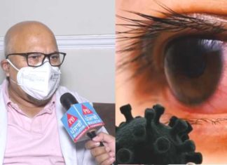 ਬਲੈਕ ਫੰਗਸ ਨਾਲ ਜਾ ਰਹੀ ਅੱਖਾਂ ਦੀ ਰੌਸ਼ਨੀ, ਡਾਕਟਰ ਤੋਂ ਸਮਝੋ ਇਹ ਫੰਗਸ ਹੈ ਕੀ ਅਤੇ ਕਿਵੇਂ ਹੋਵੇਗਾ ਬਚਾਅ