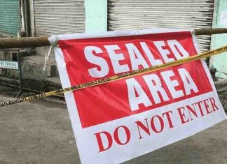 ਮਕਸੂਦਾਂ, ਦਿਓਲ ਨਗਰ, ਅਵਤਾਰ ਨਗਰ ਦੇ 11 ਇਲਾਕੇ ਹੋਣਗੇ ਸੀਲ, ਪੜ੍ਹੋ ਡਿਟੇਲ