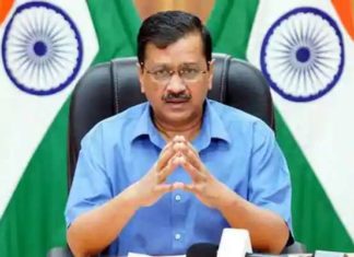 ਕੇਜਰੀਵਾਲ ਦਾ ਵੱਡਾ ਐਲਾਨ, ਪੰਜਾਬ ‘ਚ ਸਰਕਾਰ ਬਣਨ ਤੇ ਆਮ ਆਦਮੀ ਪਾਰਟੀ ਦੇਵੇਗੀ ਮੁਫ਼ਤ ਬਿਜਲੀ