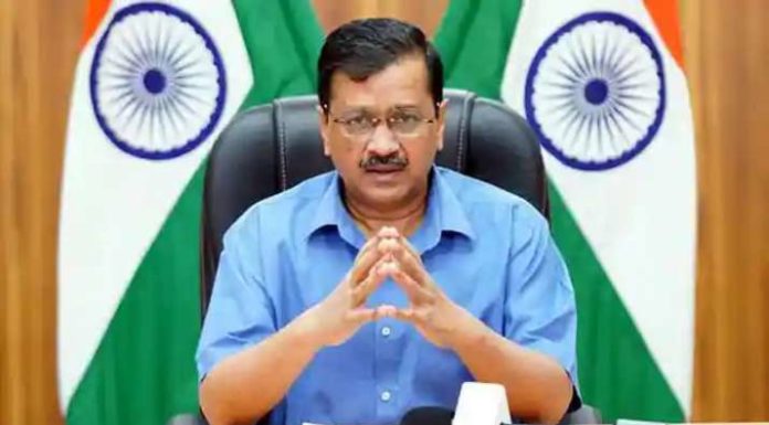 ਮੁੱਖ ਮੰਤਰੀ ਅਰਵਿੰਦ ਕੇਜਰੀਵਾਲ ਨੇ ਦਿੱਲੀ ਨੂੰ ਸੋਮਵਾਰ ਤੋਂ ਅਨਲੌਕ ਕਰਨ ਦਾ ਕੀਤਾ ਫੈਸਲਾ