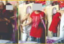 Video : ਸਹੁਰਾ ਕਰਦਾ ਸੀ ਗਲਤ ਹਰਕਤਾਂ, ਨੂੰਹ ਨੇ ਬਣਾਈ ਵੀਡੀਓ