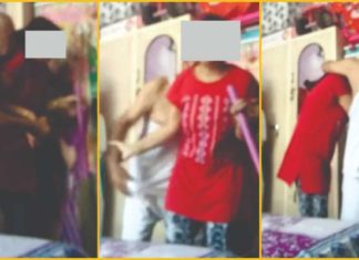 Video : ਸਹੁਰਾ ਕਰਦਾ ਸੀ ਗਲਤ ਹਰਕਤਾਂ, ਨੂੰਹ ਨੇ ਬਣਾਈ ਵੀਡੀਓ