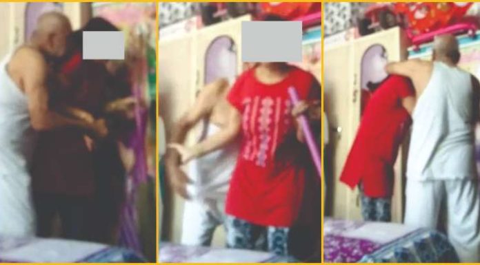 Video : ਸਹੁਰਾ ਕਰਦਾ ਸੀ ਗਲਤ ਹਰਕਤਾਂ, ਨੂੰਹ ਨੇ ਬਣਾਈ ਵੀਡੀਓ