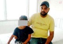 ਅਬੋਹਰ ‘ਚ ਸਾਢੇ 5 ਸਾਲ ਦੀ ਬੱਚੀ ਨਾਲ 45 ਸਾਲ ਦੇ ਵਿਅਕਤੀ ਨੇ ਕੀਤੀ ਛੇੜਛਾੜ