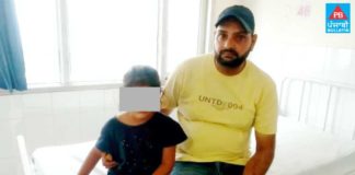 ਅਬੋਹਰ ‘ਚ ਸਾਢੇ 5 ਸਾਲ ਦੀ ਬੱਚੀ ਨਾਲ 45 ਸਾਲ ਦੇ ਵਿਅਕਤੀ ਨੇ ਕੀਤੀ ਛੇੜਛਾੜ