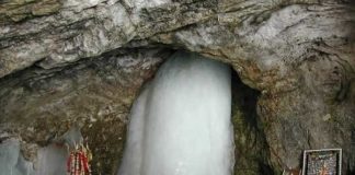 ਅਮਰਨਾਥ ਯਾਤਰਾ ਹੋਈ ਰੱਦ, ਇਸ ਸਾਲ ਨਹੀਂ ਹੋਣਗੇ ਪਵਿੱਤਰ ਗੁਫਾ ਦੇ ਦਰਸ਼ਨ