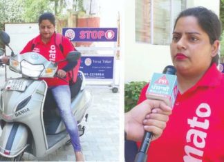 ਬੇਟੇ ਦੀ ਸਕੂਲ ਫੀਸ ਦੇਣ ਲਈ ਹਾਊਸ ਵਾਇਫ ਤੋਂ Zomato Lady ਬਣੀ ਅਰਪਨਾ ਭਾਟੀਆ