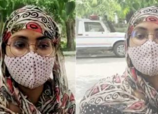 ਭਾਰਗੋ ਕੈਂਪ ਥਾਣੇ ਦਾ ASI ਸ਼ਰੀਰਕ ਸੰਬੰਧ ਬਣਾਉਣ ਲਈ ਕਰ ਰਿਹਾ ਮਜਬੂਰ, ਅਫੀਮ ਤਸਕਰੀ ‘ਚ ਗ੍ਰਿਫਤਾਰ ਅਰੋਪੀ ਦੀ ਮੰਗੇਤਰ ਨੇ ਲਾਏ ਇਲਜਾਮ