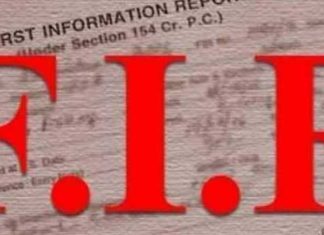 ਜਲੰਧਰ : ਜੰਡੂਸਿੰਘਾ ਪੁਲਿਸ ਚੌਕੀ ਦੇ ਇੰਚਾਰਜ ਤੇ ਸਿਪਾਹੀ ਦੀ ਵਿਜੀਲੈਂਸ ਜਾਂਚ ਸ਼ੁਰੂ, ਡਰੱਗ ਸਮੱਗਲਿੰਗ ਦਾ ਕੇਸ ਦਰਜ ਕਰਨ ਦੀ ਧਮਕੀ ਦੇ ਕੇ ਮੰਗੀ ਸੀ ਰਿਸ਼ਵਤ