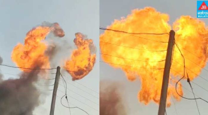 ਜਲੰਧਰ ‘ਚ ਪੇਂਟ ਅਤੇ ਕੈਮੀਕਲ ਬਣਾਉਣ ਵਾਲੀ ਫੈਕਟਰੀ ‘ਚ ਲੱਗੀ ਭਿਆਨਕ ਅੱਗ