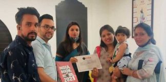 ਇਕ ਸਾਲ 9 ਮਹੀਨਿਆਂ ਦੀ ਆਰੋਹੀ ਦਾ ਨਾਂ ਇੰਡੀਆ ਬੁੱਕ ਆਫ਼ ਰਿਕਾਰਡਜ਼ ’ਚ ਦਰਜ, ਪੜ੍ਹੋ ਛੋਟੀ ਬੱਚੀ ਦੀਆਂ ਵੱਡੀਆਂ ਖੂਬੀਆਂ