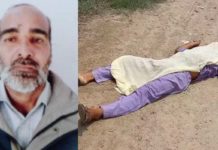 ਮੋਗਾ : ਖੇਤਾਂ ‘ਚ ਕੰਮ ਕਰ ਰਹੇ ਮਜ਼ਦੂਰ ਦੀ ਰੋਟੀ ਲੈ ਕੇ ਭੱਜੇ ਮੋਟਰਸਾਇਕਲ ਸਵਾਰ, ਰੋਕਣ ‘ਤੇ ਮਾਰੀ ਗੋਲੀ