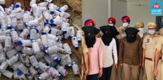 ਰੋਪੜ ‘ਚ ਨਕਲੀ ਰੈਮਡੇਸਿਵਿਰ ਟੀਕੇ ਬਣਾਉਣ ਗਿਰੋਹ ਦਾ ਪਰਦਾਫਾਸ਼, 6 ਗ੍ਰਿਫਤਾਰ; 2 ਕਰੋੜ ਰੁਪਏ ਅਤੇ 4 ਗੱਡੀਆਂ ਜਬਤ