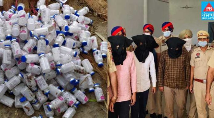 ਰੋਪੜ ‘ਚ ਨਕਲੀ ਰੈਮਡੇਸਿਵਿਰ ਟੀਕੇ ਬਣਾਉਣ ਗਿਰੋਹ ਦਾ ਪਰਦਾਫਾਸ਼, 6 ਗ੍ਰਿਫਤਾਰ; 2 ਕਰੋੜ ਰੁਪਏ ਅਤੇ 4 ਗੱਡੀਆਂ ਜਬਤ