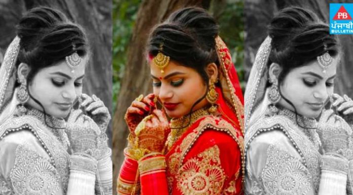 ਇੱਕ ਸਾਲ ‘ਚ ਹੋਇਆ ਪ੍ਰੇਮ ਕਹਾਣੀ ਦਾ ਅੰਤ, ਪਤੀ ਦੀ ਕੁੱਟਮਾਰ ਤੋਂ ਦੁੱਖੀ ਨਵੀਂ ਵਿਆਹੀ ਨੇ ਜ਼ਹਿਰ ਖਾ ਕੇ ਜਾਨ ਦਿੱਤੀ