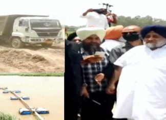 ਸੁਖਬੀਰ ਬਾਦਲ ਨੇ ਨਾਜਾਇਜ਼ ਮਾਈਨਿੰਗ ‘ਤੇ ਮਾਰੀ Live ਰੇਡ, ਪਈਆਂ ਭਾਜੜਾਂ