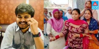 ਝਗੜਾ ਸੁਲਝਾਉਣ ਗਏ ਕਾਂਗਰਸੀ ਸਰਪੰਚ ਦੇ 22 ਸਾਲ ਦੇ ਮੁੰਡੇ ਦੀ ਗੋਲੀ ਮਾਰ ਕੇ ਹੱਤਿਆ, ਇੱਕ ਸਾਲ ਪਹਿਲਾਂ ਹੋਇਆ ਸੀ ਵਿਆਹ