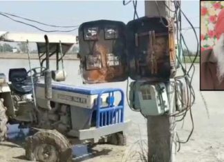 ਖੇਤ ‘ਚ ਟਰੈਕਟਰ ਚਲਾਉਂਦਿਆ ਕਿਸਾਨ ਨੂੰ ਲੱਗਾ ਕਰੰਟ, ਟਰੈਕਟਰ ਨਾਲ ਚਿੰਬੜ ਕੇ ਮੌਤ