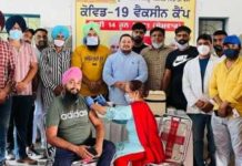 ਯੂਥ ਕਾਂਗਰਸ ਦਿਹਾਤੀ ਵਲੋਂ ਲਗਾਇਆ ਵੈਕਸੀਨੇਸ਼ਨ ਕੈਂਪ, 250 ਨੂੰ ਲੱਗੇ ਕੋਰੋਨਾ ਟੀਕੇ