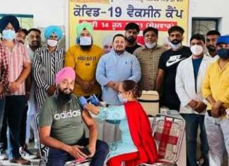 ਯੂਥ ਕਾਂਗਰਸ ਦਿਹਾਤੀ ਵਲੋਂ ਲਗਾਇਆ ਵੈਕਸੀਨੇਸ਼ਨ ਕੈਂਪ, 250 ਨੂੰ ਲੱਗੇ ਕੋਰੋਨਾ ਟੀਕੇ