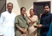 ਮੋਗਾ ਦੀ ਉਪਿੰਦਰਜੀਤ ਬਰਾੜ ਬਣੀ PCS ਅਫਸਰ, ਸੂਬੇ ‘ਚ ਪਹਿਲੇ ਨੰਬਰ ‘ਤੇ