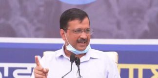 ਪੰਜਾਬ ਦੇ ਹਰ ਪਰਿਵਾਰ ਨੂੰ 300 ਯੂਨਿਟ ਬਿਜਲੀ ਫ੍ਰੀ ਦੇਵਾਂਗੇ – ਕੇਜਰੀਵਾਲ