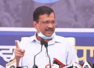 ਪੰਜਾਬ ਦੇ ਹਰ ਪਰਿਵਾਰ ਨੂੰ 300 ਯੂਨਿਟ ਬਿਜਲੀ ਫ੍ਰੀ ਦੇਵਾਂਗੇ – ਕੇਜਰੀਵਾਲ