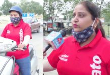 Video : ਲੌਕਡਾਊਨ ‘ਚ ਨੌਕਰੀ ਗਈ, ਕੈਂਸਰ ਨਾਲ ਪਤੀ ਦੀ ਮੌਤ, ਜਮੈਟੋ ‘ਚ ਕੰਮ ਕਰਕੇ ਪਰਿਵਾਰ ਚਲਾ ਰਹੀ ਜਲੰਧਰ ਕੈਂਟ ਦੀ ਰਾਖੀ ਗੋਇਲ