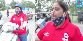 Video : ਲੌਕਡਾਊਨ ‘ਚ ਨੌਕਰੀ ਗਈ, ਕੈਂਸਰ ਨਾਲ ਪਤੀ ਦੀ ਮੌਤ, ਜਮੈਟੋ ‘ਚ ਕੰਮ ਕਰਕੇ ਪਰਿਵਾਰ ਚਲਾ ਰਹੀ ਜਲੰਧਰ ਕੈਂਟ ਦੀ ਰਾਖੀ ਗੋਇਲ