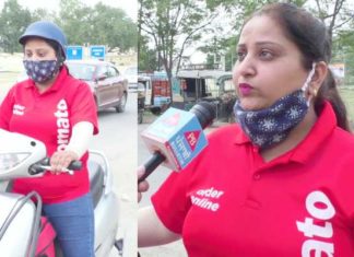 Video : ਲੌਕਡਾਊਨ ‘ਚ ਨੌਕਰੀ ਗਈ, ਕੈਂਸਰ ਨਾਲ ਪਤੀ ਦੀ ਮੌਤ, ਜਮੈਟੋ ‘ਚ ਕੰਮ ਕਰਕੇ ਪਰਿਵਾਰ ਚਲਾ ਰਹੀ ਜਲੰਧਰ ਕੈਂਟ ਦੀ ਰਾਖੀ ਗੋਇਲ