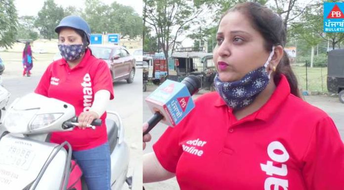 Video : ਲੌਕਡਾਊਨ ‘ਚ ਨੌਕਰੀ ਗਈ, ਕੈਂਸਰ ਨਾਲ ਪਤੀ ਦੀ ਮੌਤ, ਜਮੈਟੋ ‘ਚ ਕੰਮ ਕਰਕੇ ਪਰਿਵਾਰ ਚਲਾ ਰਹੀ ਜਲੰਧਰ ਕੈਂਟ ਦੀ ਰਾਖੀ ਗੋਇਲ