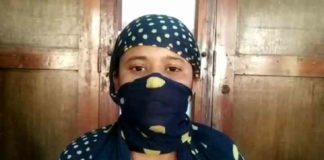 ਗੁਰਦਾਸਪੁਰ ‘ਚ ਸਹੁਰੇ ਨੇ ਨੂੰਹ ਨਾਲ ਕੀਤਾ ਬਲਾਤਕਾਰ, ਪਤੀ 3 ਸਾਲ ਤੋਂ ਹੈ ਵਿਦੇਸ਼