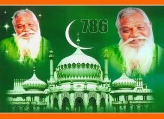 17 ਜੁਲਾਈ ਤੋਂ ਨਕੋਦਰ ‘ਚ ਸ਼ੁਰੂ ਹੋਵੇਗਾ ਬਾਪੂ ਲਾਲ ਬਾਦਸ਼ਾਹ ਦਾ ਮੇਲਾ, ਹੰਸਰਾਜ ਹੰਸ ਚਾਦਰ ਚੜ੍ਹਾਉਣ ਦੀ ਰਸਮ ਅਦਾ ਕਰਨਗੇ