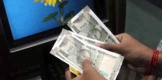 1 ਅਗਸਤ ਤੋਂ ਹੋਣਗੇ ਕਈ ਵੱਡੇ ਬਦਲਾਅ, ATM ‘ਚੋਂ ਪੈਸੇ ਕਢਵਾਉਣ ‘ਤੇ ਦੇਣਾ ਹੋਏਗਾ ਵਾਧੂ ਚਾਰਜ, ਗੈਸ ਸਿਲੰਡਰ ਦੀਆਂ ਕੀਮਤਾਂ ਦਾ ਵੀ ਹੋਏਗਾ ਐਲਾਨ