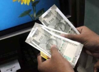 1 ਅਗਸਤ ਤੋਂ ਹੋਣਗੇ ਕਈ ਵੱਡੇ ਬਦਲਾਅ, ATM ‘ਚੋਂ ਪੈਸੇ ਕਢਵਾਉਣ ‘ਤੇ ਦੇਣਾ ਹੋਏਗਾ ਵਾਧੂ ਚਾਰਜ, ਗੈਸ ਸਿਲੰਡਰ ਦੀਆਂ ਕੀਮਤਾਂ ਦਾ ਵੀ ਹੋਏਗਾ ਐਲਾਨ