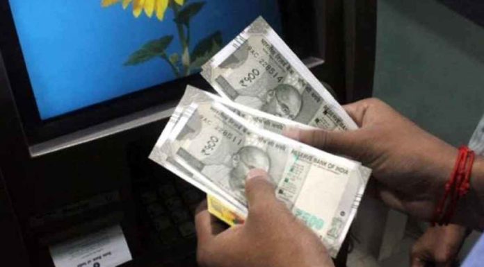 1 ਅਗਸਤ ਤੋਂ ਹੋਣਗੇ ਕਈ ਵੱਡੇ ਬਦਲਾਅ, ATM ‘ਚੋਂ ਪੈਸੇ ਕਢਵਾਉਣ ‘ਤੇ ਦੇਣਾ ਹੋਏਗਾ ਵਾਧੂ ਚਾਰਜ, ਗੈਸ ਸਿਲੰਡਰ ਦੀਆਂ ਕੀਮਤਾਂ ਦਾ ਵੀ ਹੋਏਗਾ ਐਲਾਨ