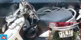 ਫਿਲੌਰ : ਐਕਟਿਵਾ ‘ਤੇ ਜਾ ਰਹੇ ਪਤੀ-ਪਤਨੀ ਨੂੰ ਕੋਈ ਟੱਕਰ ਮਾਰ ਕੇ ਭੱਜਿਆ, ਦੋਵਾਂ ਦੀ ਦਰਦਨਾਕ ਮੌਤ