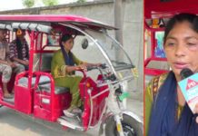 Video : ਪਤੀ ਦੇ ਇਲਾਜ ਤੇ ਘਰ ਦੇ ਖਰਚੇ ਲਈ ਆਟੋ ਚਲਾਉਣ ਲੱਗੀ ਹਰਦੀਪ ਕੌਰ