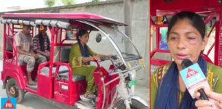 Video : ਪਤੀ ਦੇ ਇਲਾਜ ਤੇ ਘਰ ਦੇ ਖਰਚੇ ਲਈ ਆਟੋ ਚਲਾਉਣ ਲੱਗੀ ਹਰਦੀਪ ਕੌਰ