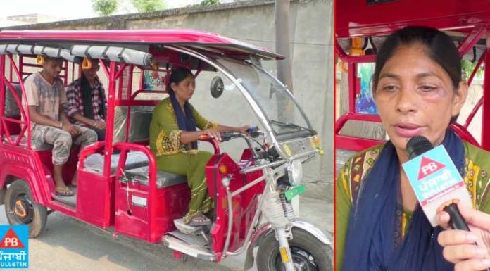 Video : ਪਤੀ ਦੇ ਇਲਾਜ ਤੇ ਘਰ ਦੇ ਖਰਚੇ ਲਈ ਆਟੋ ਚਲਾਉਣ ਲੱਗੀ ਹਰਦੀਪ ਕੌਰ