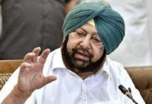 ਕੀ ਕੈਪਟਨ ਅਮਰਿੰਦਰ ਨਵੀਂ ਪਾਰਟੀ ਦਾ ਕਰਨਗੇ ਐਲਾਨ, ਸੰਪਰਕ ‘ਚ ਹਨ 1 ਦਰਜਨ ਕਾਂਗਰਸੀ ਨੇਤਾ