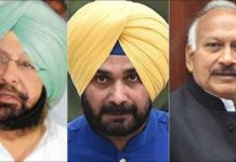 ਸਿੱਧੂ ਪਹਿਲਾਂ ਮੁੱਖ ਮੰਤਰੀ ਕੈਪਟਨ ਨਾਲ ਨਿਬੇੜਾ ਕਰਨ, ਫਿਰ ਮੇਰੇ ਦਰਵਾਜ਼ੇ ‘ਤੇ ਆਉਣ : ਬ੍ਰਹਮ ਮਹਿੰਦਰਾ