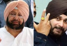 ਕੈਪਟਨ ਅੜੇ, ਕਿਹਾ- ਜਦੋਂ ਤੱਕ ਸਿੱਧੂ ਜਨਤਕ ਤੌਰ ‘ਤੇ ਮੁਆਫੀ ਨਹੀਂ ਮੰਗਦਾ, ਨਹੀਂ ਹੋ ਸਕਦੀ ਮੁਲਾਕਾਤ