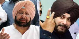 ਕੈਪਟਨ ਅੜੇ, ਕਿਹਾ- ਜਦੋਂ ਤੱਕ ਸਿੱਧੂ ਜਨਤਕ ਤੌਰ ‘ਤੇ ਮੁਆਫੀ ਨਹੀਂ ਮੰਗਦਾ, ਨਹੀਂ ਹੋ ਸਕਦੀ ਮੁਲਾਕਾਤ