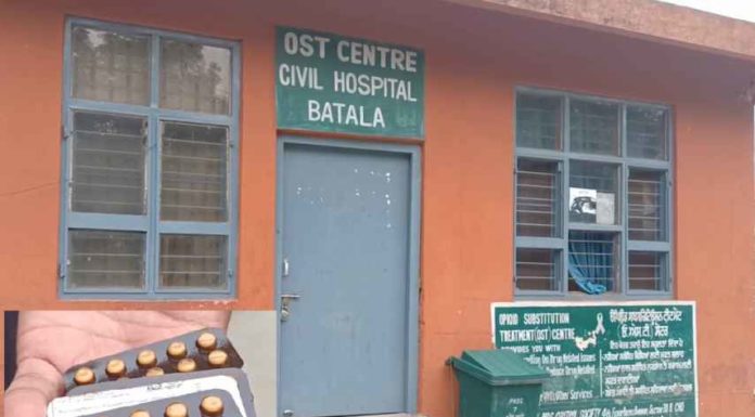 ਨਸ਼ੇੜੀਆਂ ਦਾ ਕਾਰਾ, ਬਟਾਲਾ ਦੇ ਸਿਵਲ ਹਸਪਤਾਲ ਦੇ ਨਸ਼ਾ ਛੁਡਾਊ ਕੇਂਦਰ ਦਾ ਤਾਲਾ ਤੋੜ ਚੋਰੀ ਕੀਤੀਆਂ ਦਵਾਈਆਂ